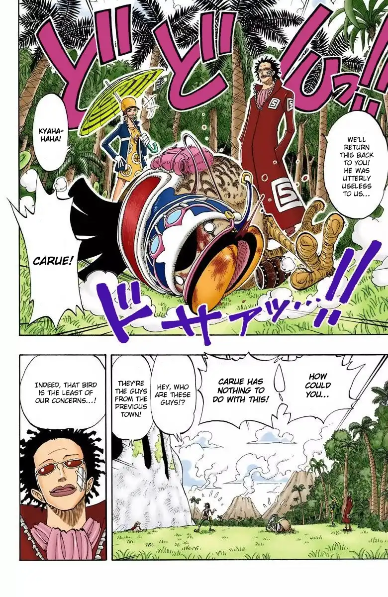 One Piece - Digital Colored Comics Chapter 120 12